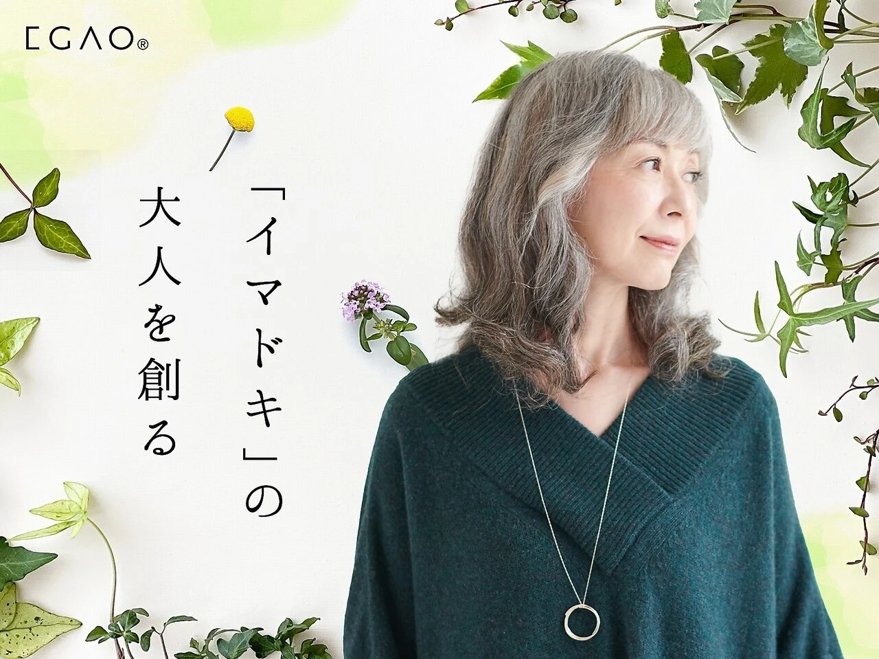 お問い合わせ・予約