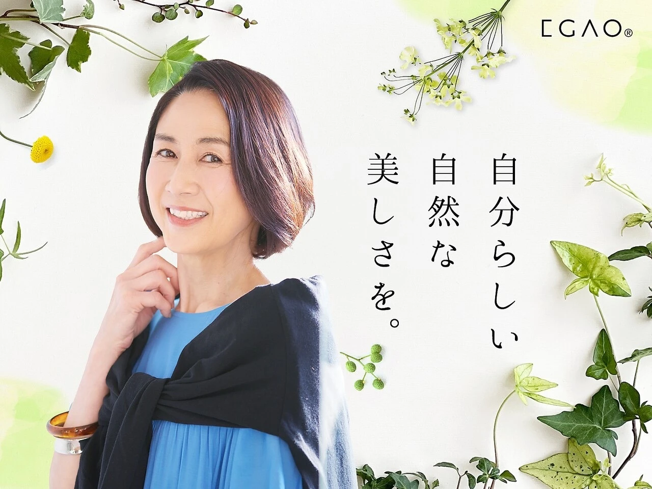 お問い合わせ・予約