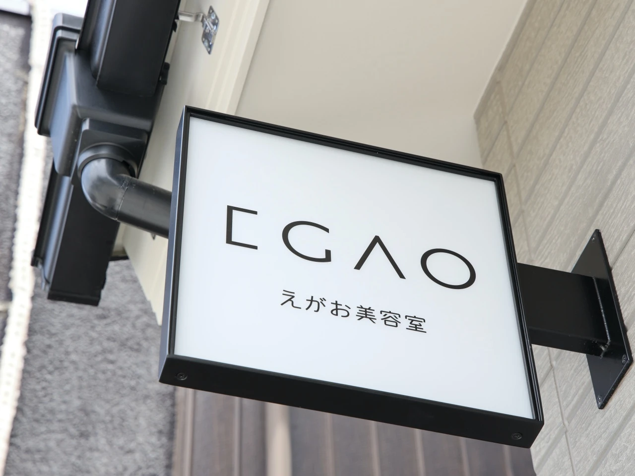 7. お問い合わせ・ご予約はこちらから